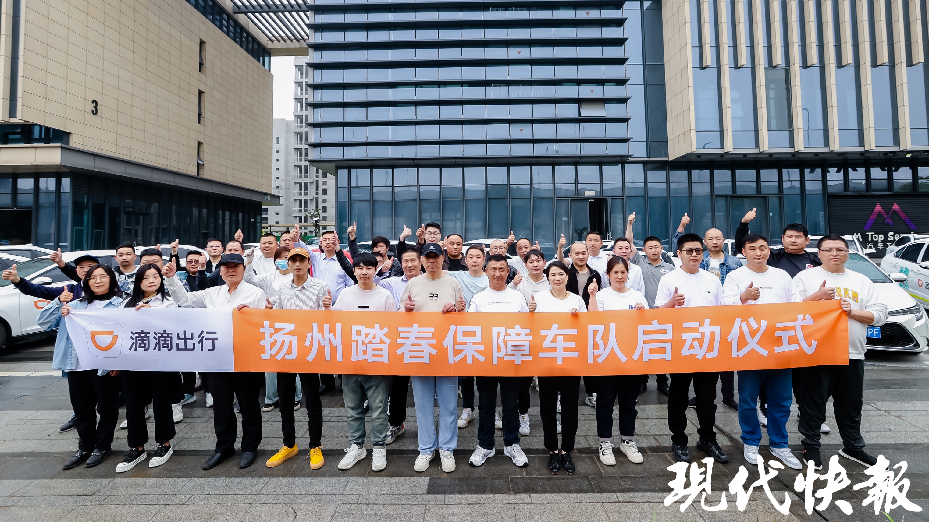 人保伴您前行,拥有“如意行”驾乘险，出行更顺畅！_2025年中国五氯化磷行业竞争格局及发展前景预测分析