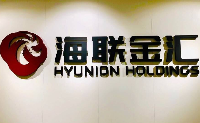 奇安信巨亏超13亿，费用管控难掩颓势，现金流持续为负，子公司违规风波不断