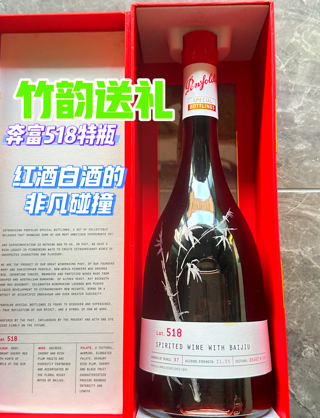 "可持续‘摩’力：环保包装与高效成分的完美碰撞，探讨发用摩丝的未来趋势"_保险有温度,人保财险政银保 