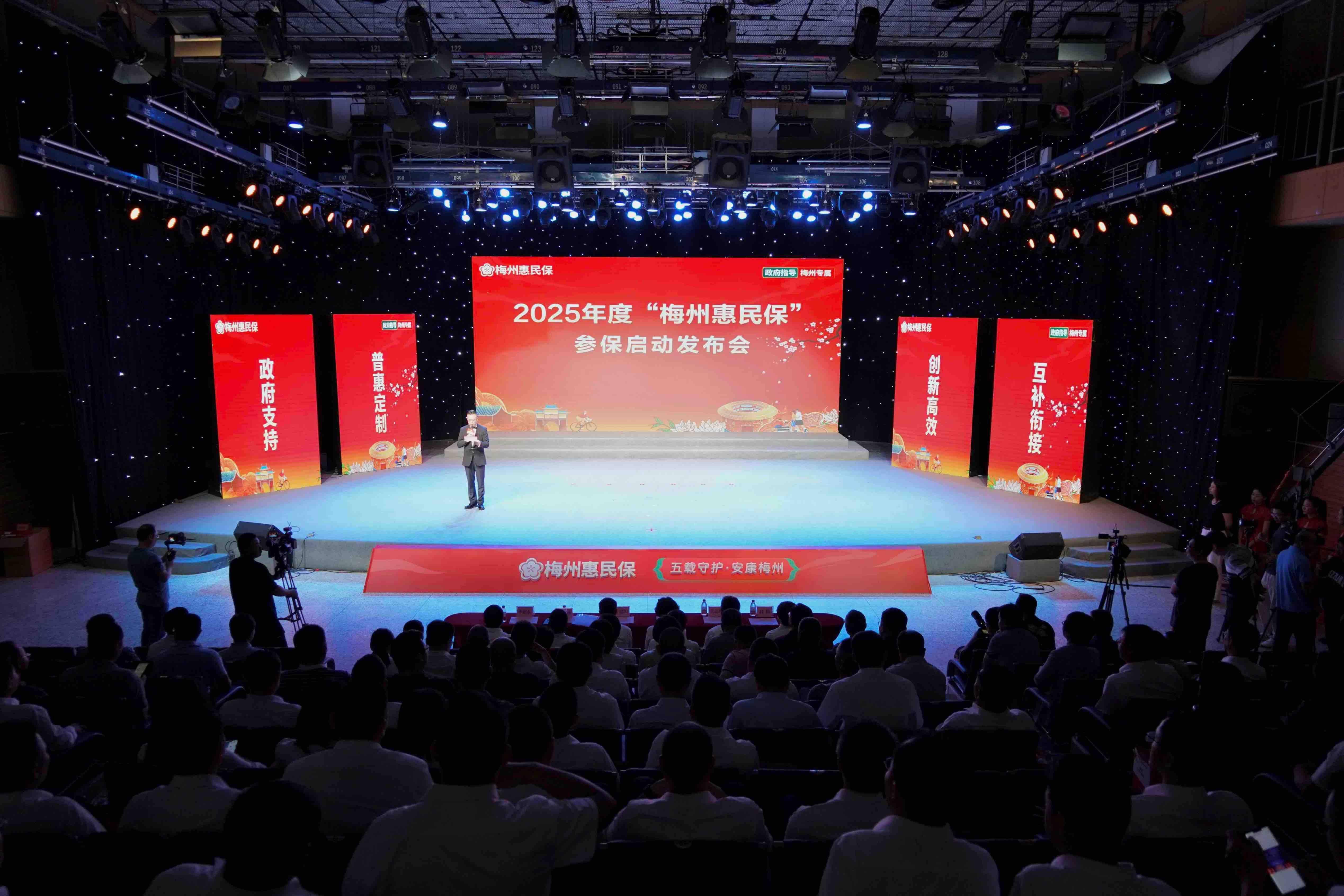 人保服务 ,拥有“如意行”驾乘险，出行更顺畅！_2025焖烧罐行业发展深度调研及发展现状、未来趋势分析