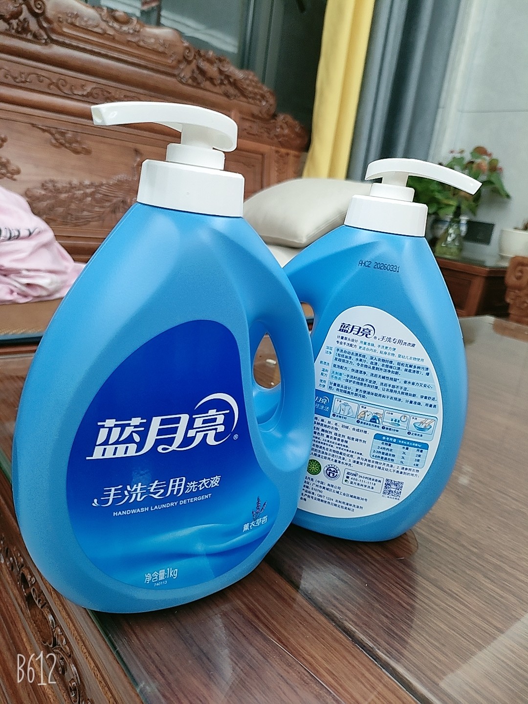 人保伴您前行,人保财险 _洗衣液版“狂飙”:蓝月亮领跑,谁能成为下一个高启强?