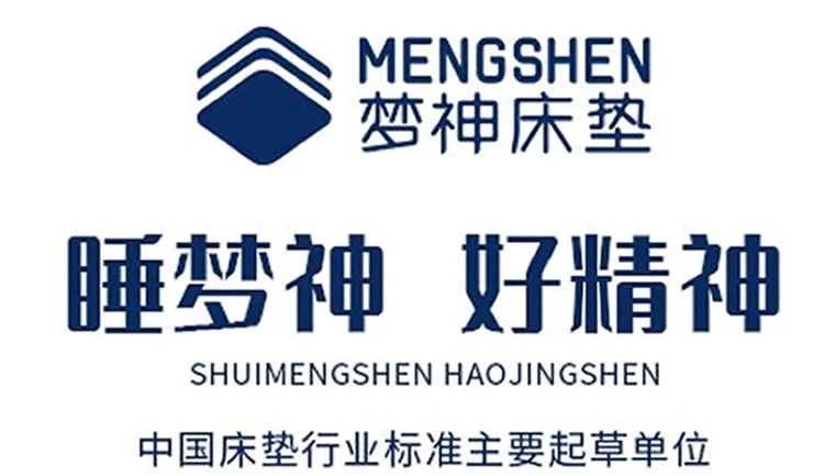 2025年中国乳胶产业:乳胶床垫”VS“睡眠经济”行业谁能拿下千亿健康消费市场?_人保财险政银保 ,人保有温度