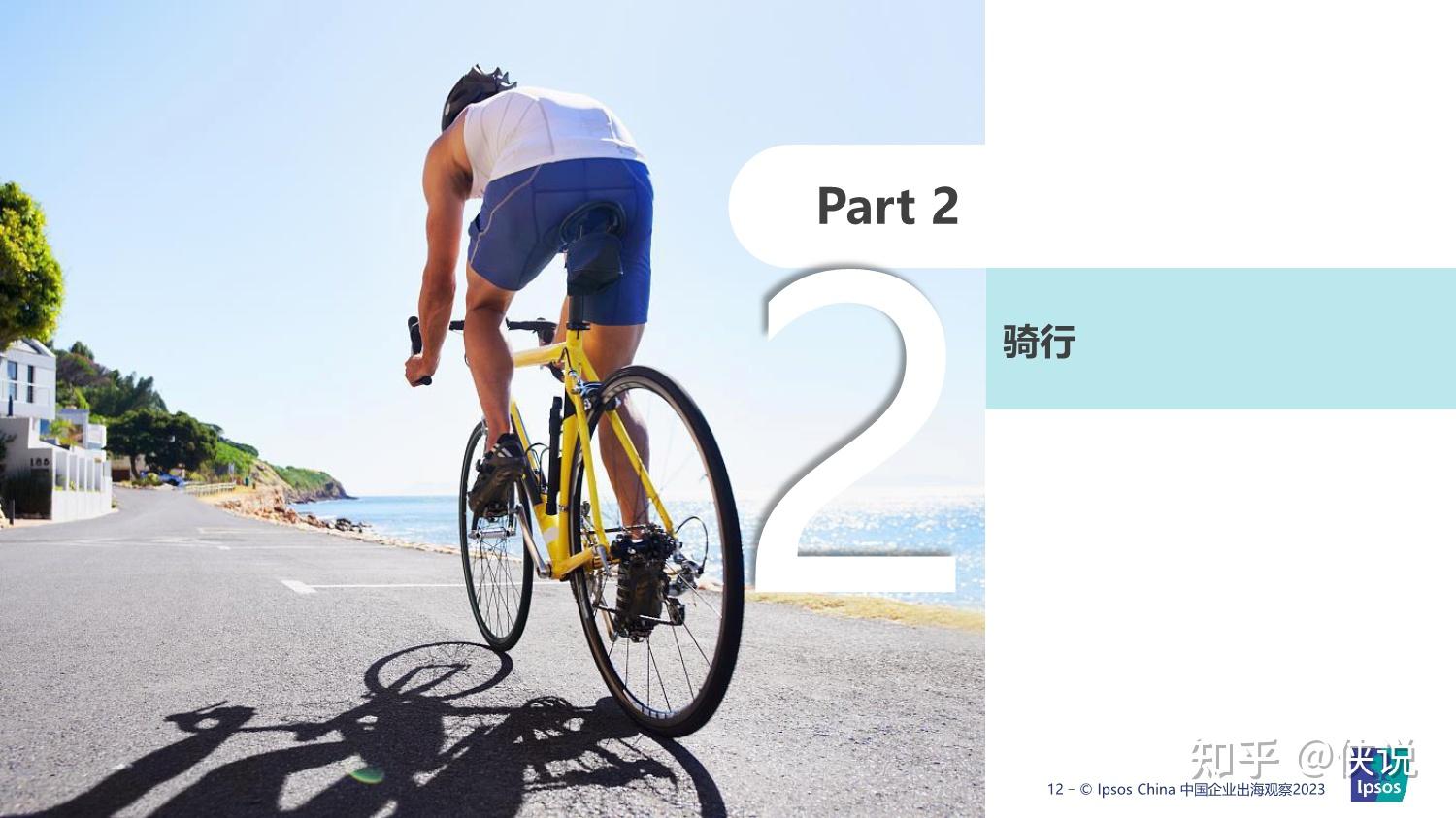 人保服务 ,人保伴您前行_2025环保行业未来前景展望：万亿赛道的三大增长极