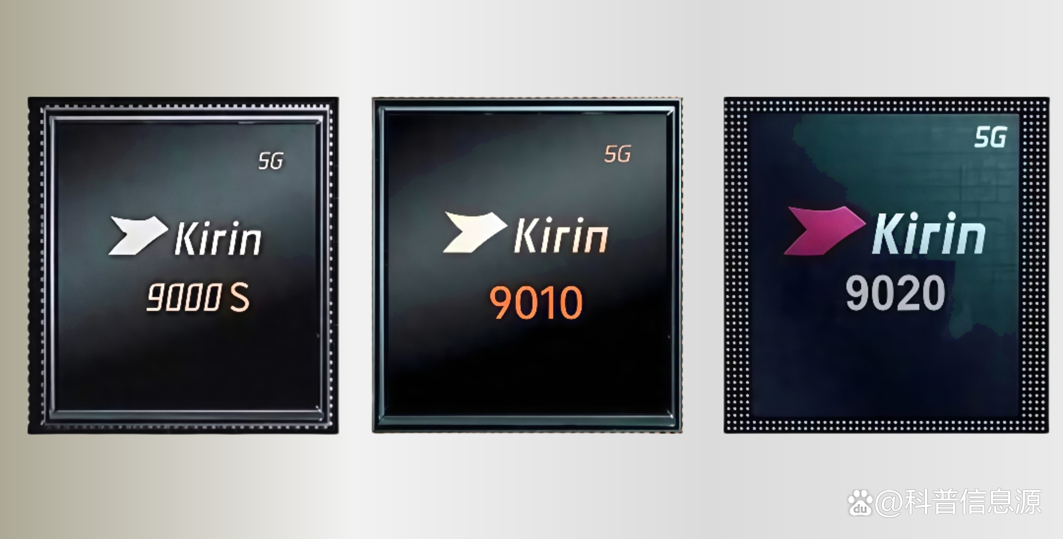 保险有温度,人保护你周全_2025年芯片设计市场:华为麒麟9020“去ARM化”豪赌,行业架构自主是护城河还是孤岛?