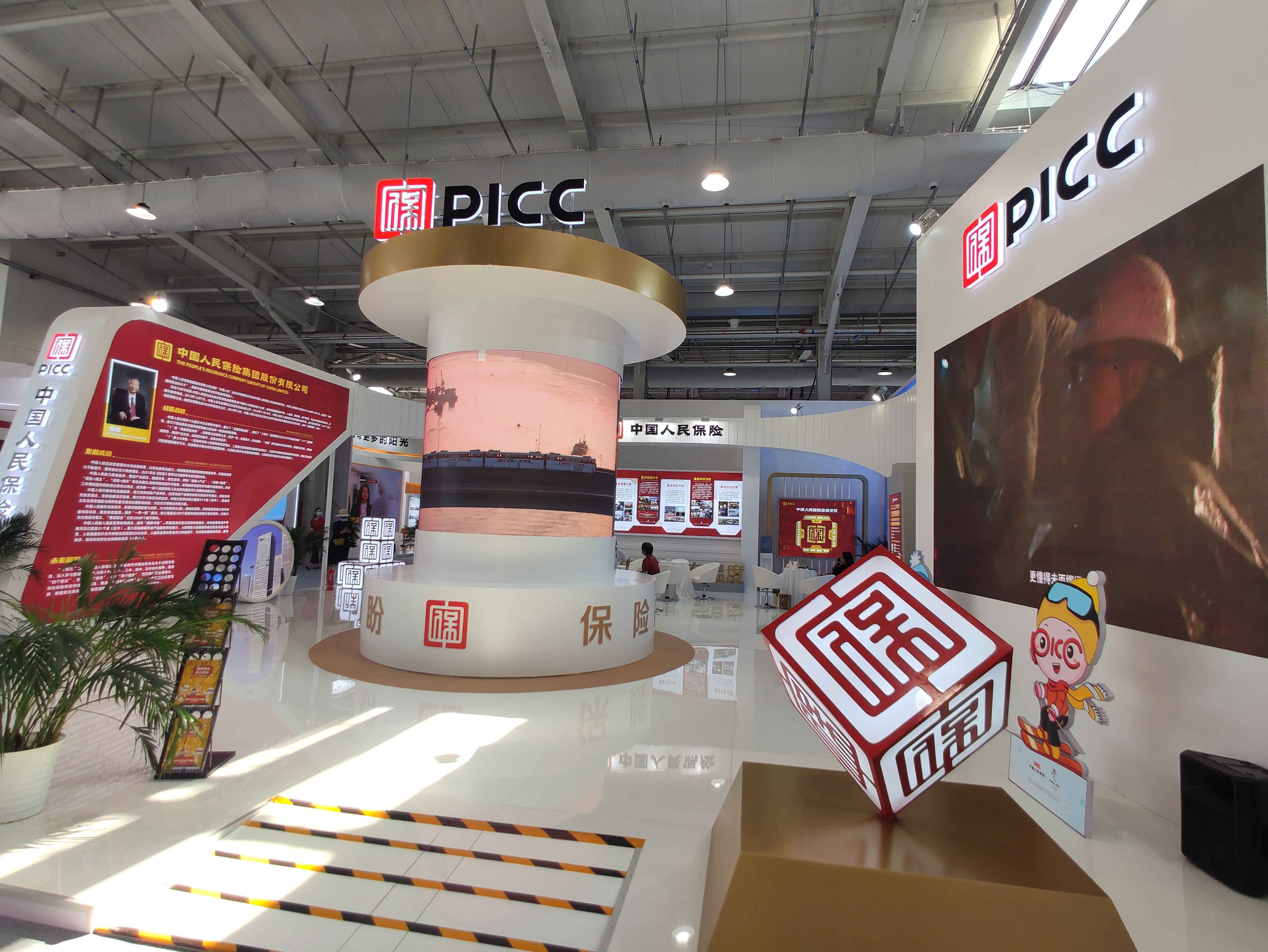 2025电子血糖仪行业市场调研及未来趋势预测分析_保险有温度,人保有温度