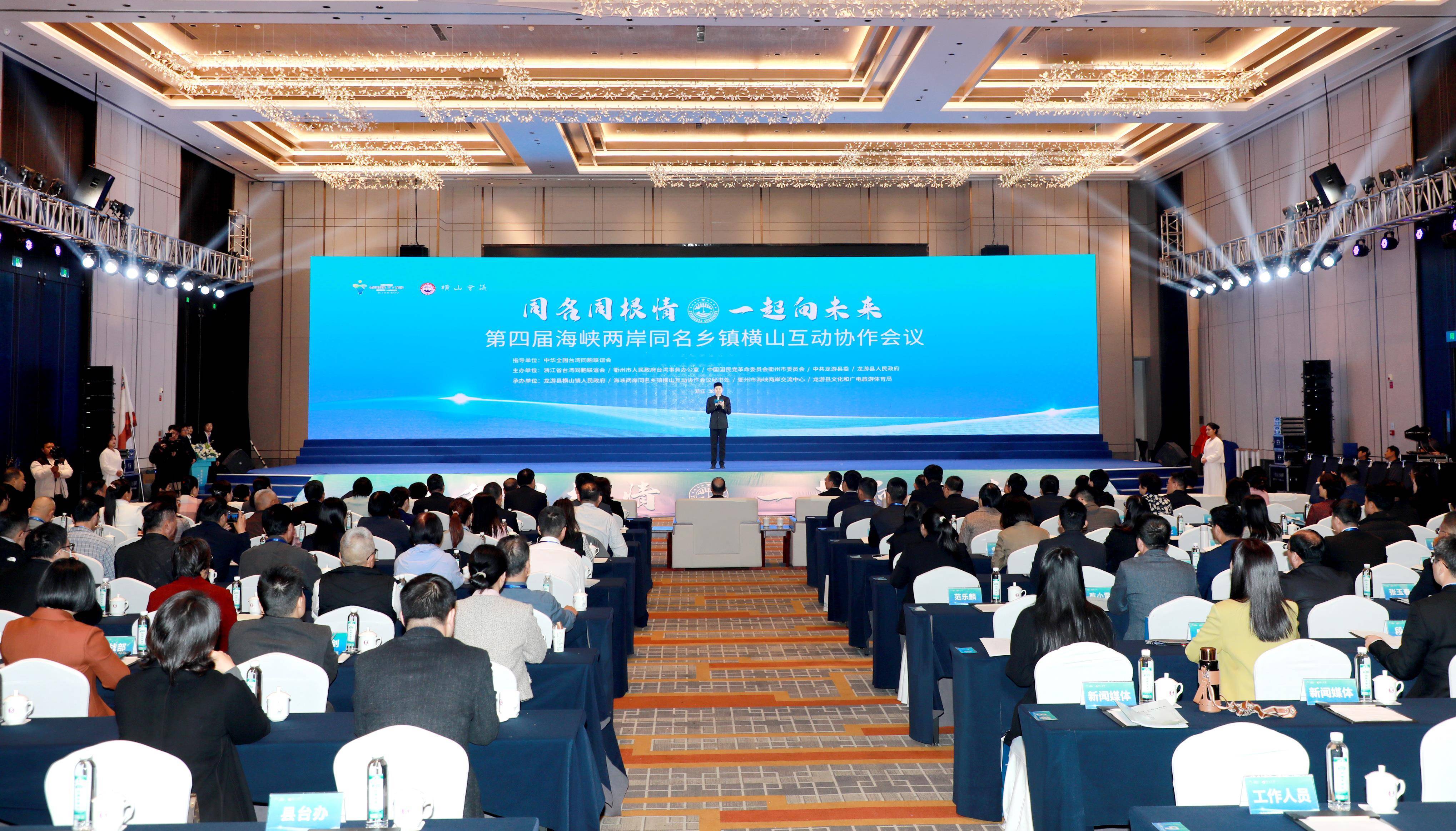 万马股份：与浙江省轨道交通和能源业联合会举行座谈交流