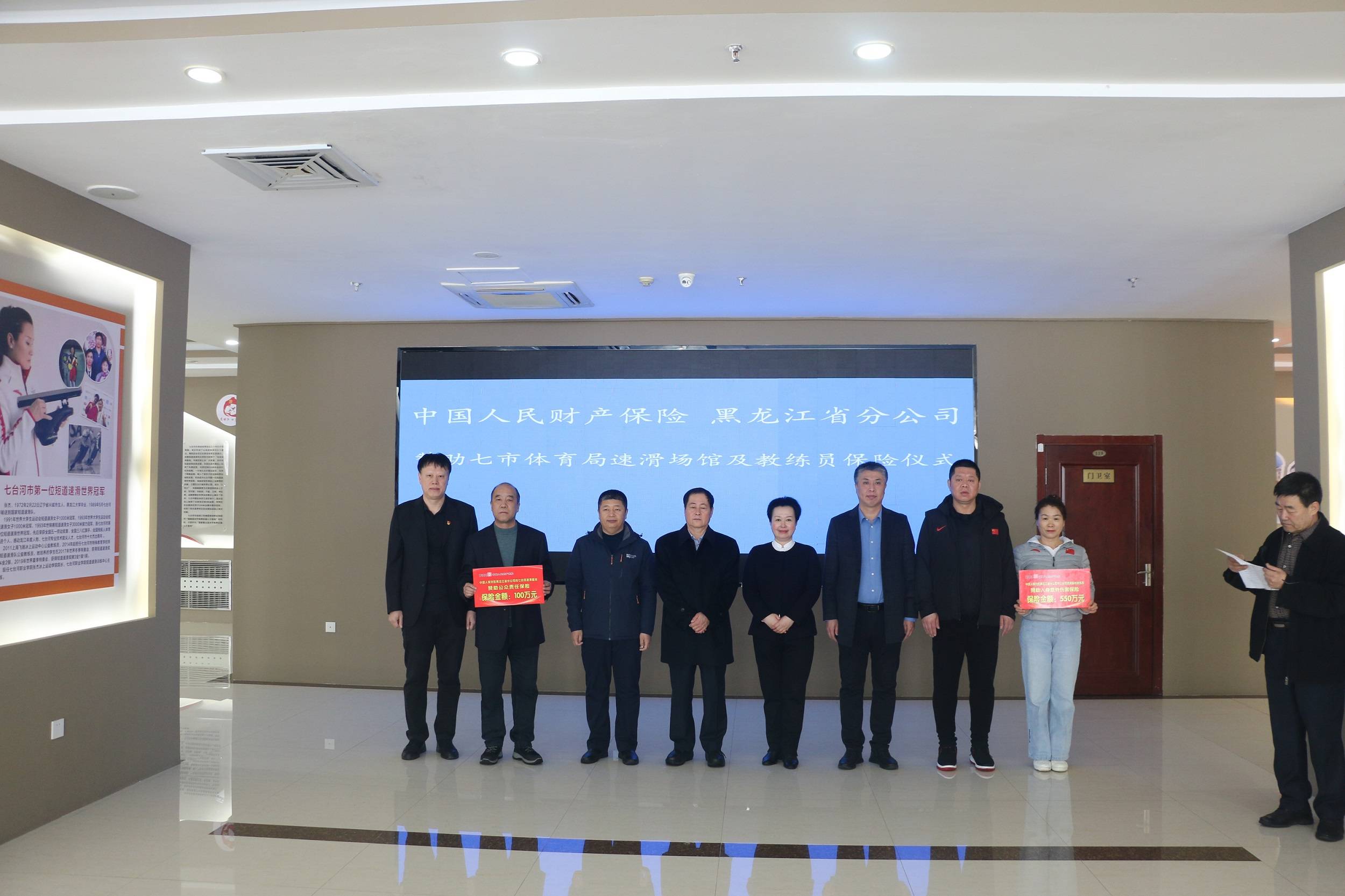 人保财险 ,人保有温度_空调装置与智能互联：是“无缝对接”，还是“鸡同鸭讲”？