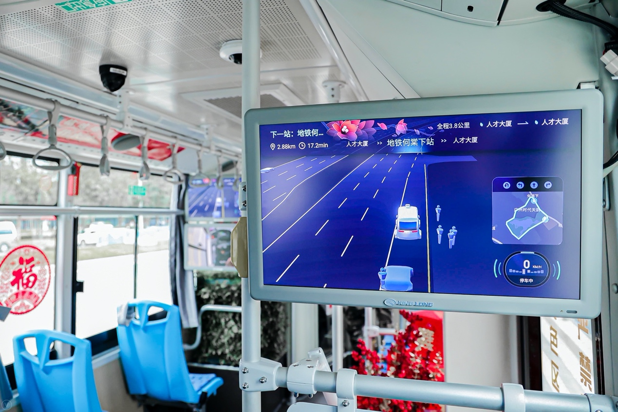 从“功能型”向“智能生态型”转型，2025年耳麦行业发展趋势预测_拥有“如意行”驾乘险，出行更顺畅！,人保有温度