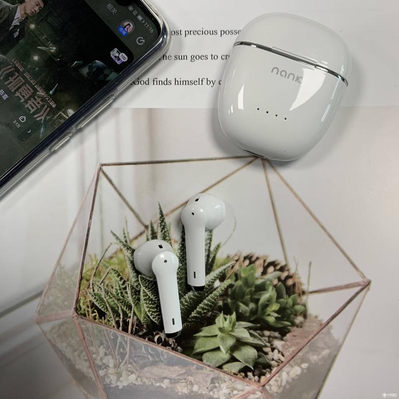 人保服务,拥有“如意行”驾乘险，出行更顺畅！_2025年耳机行业前景预测研究：全场景智能终端