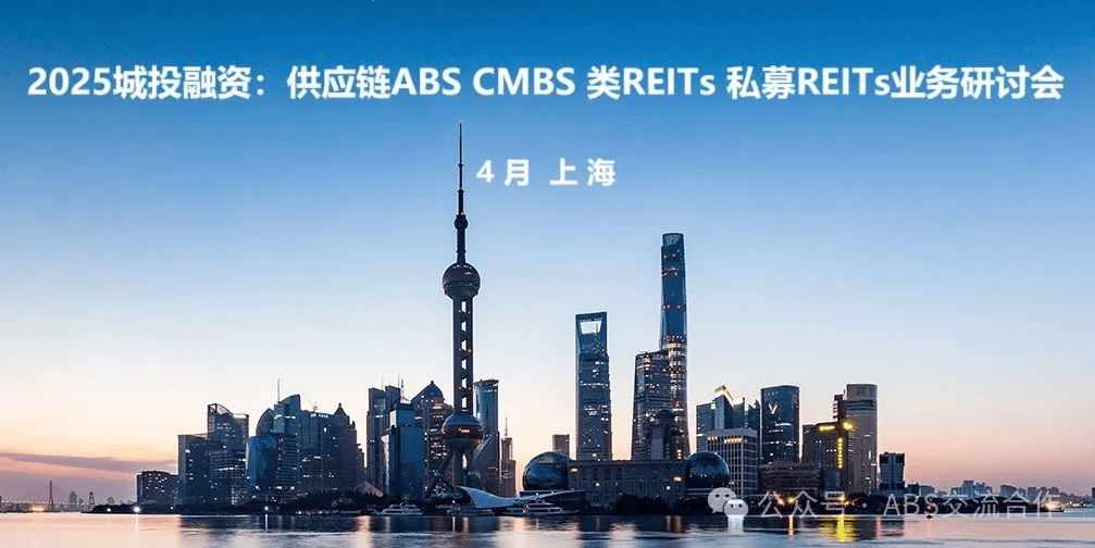 2025年天然皮革行业市场分析及发展前景预测_人保服务,拥有“如意行”驾乘险,出行更顺畅!