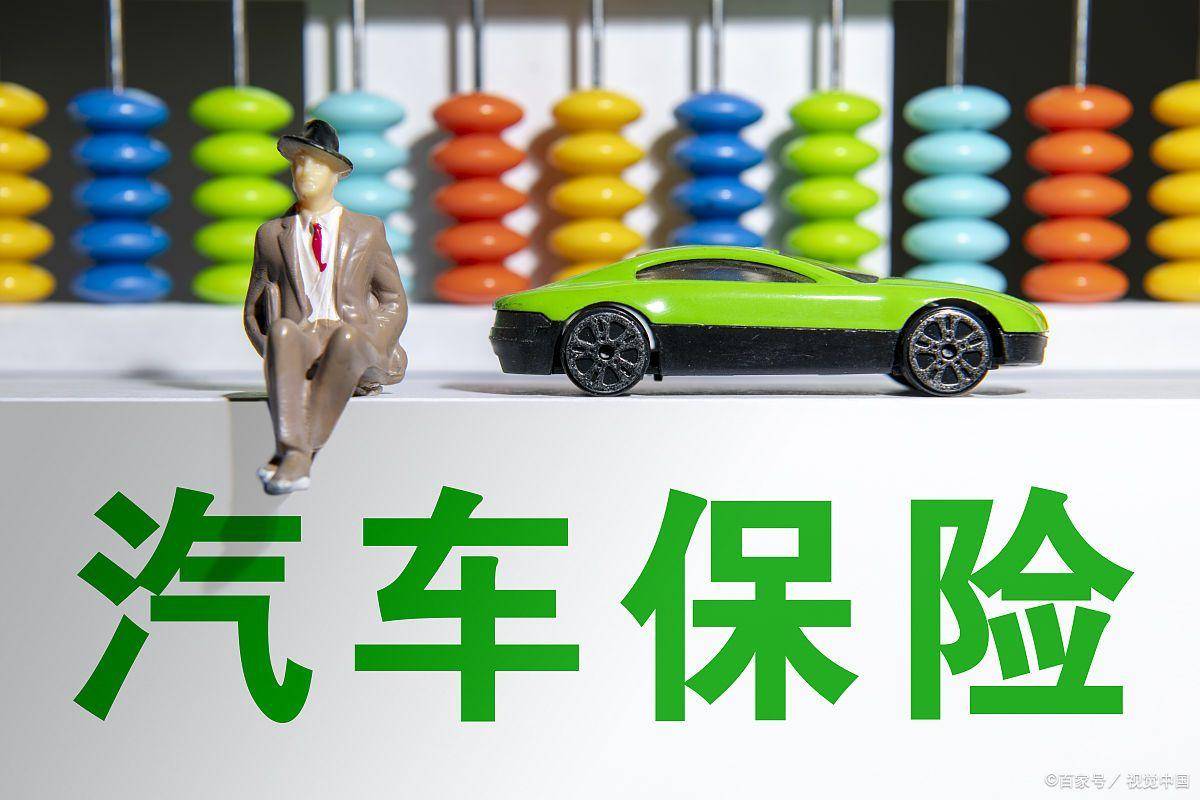 保险有温度,人保车险   品牌优势——快速了解燃油汽车车险_2024年中国谐波减速机行业发展现状、竞争格局及未来发展趋势与前景分析