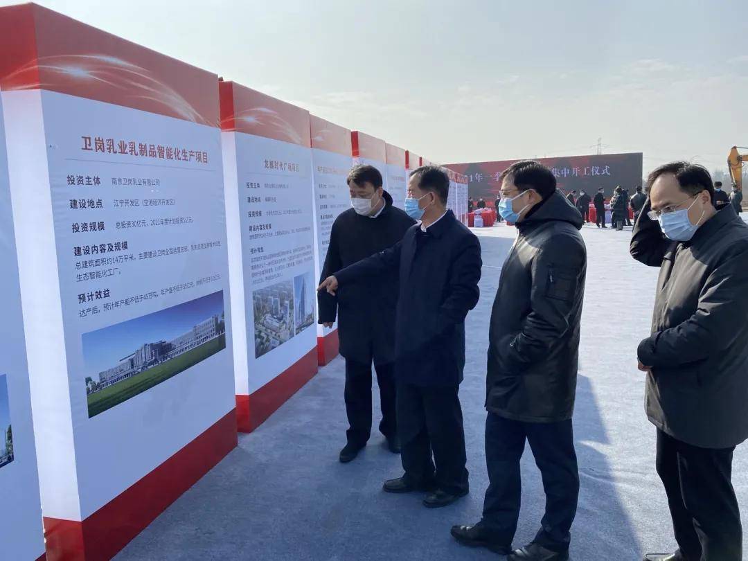 2025年巴氏奶行业市场发展趋势预测:高端化、智能化、绿色化_人保车险 品牌优势——快速了解燃油汽车车险,人保财险政银保