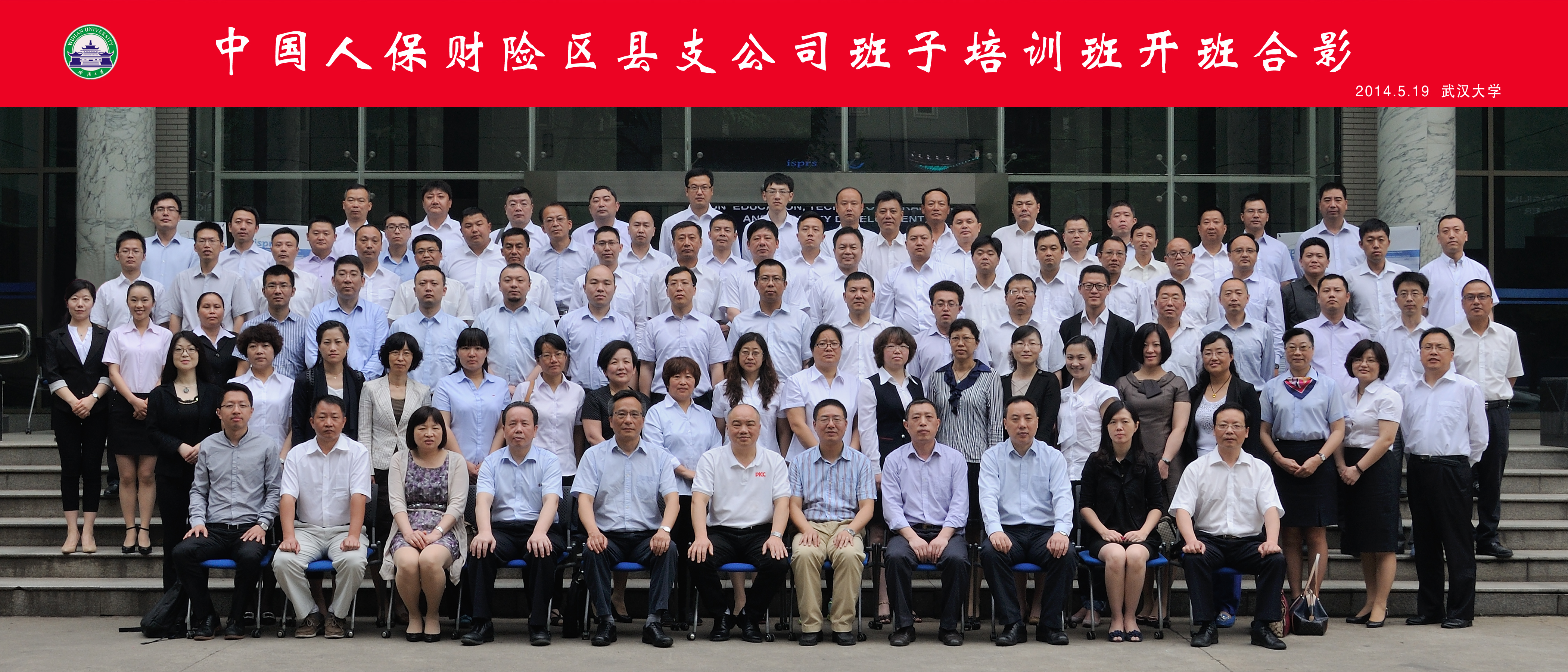 高端制造领域的重要组成部分：精密减速器行业发展趋势预测_人保服务 ,拥有“如意行”驾乘险，出行更顺畅！