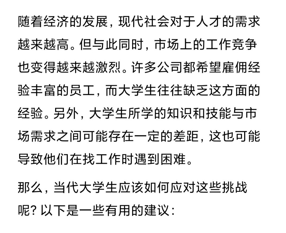 传统基金营销遭遇挑战！资深品牌人士谈如何“破圈”
