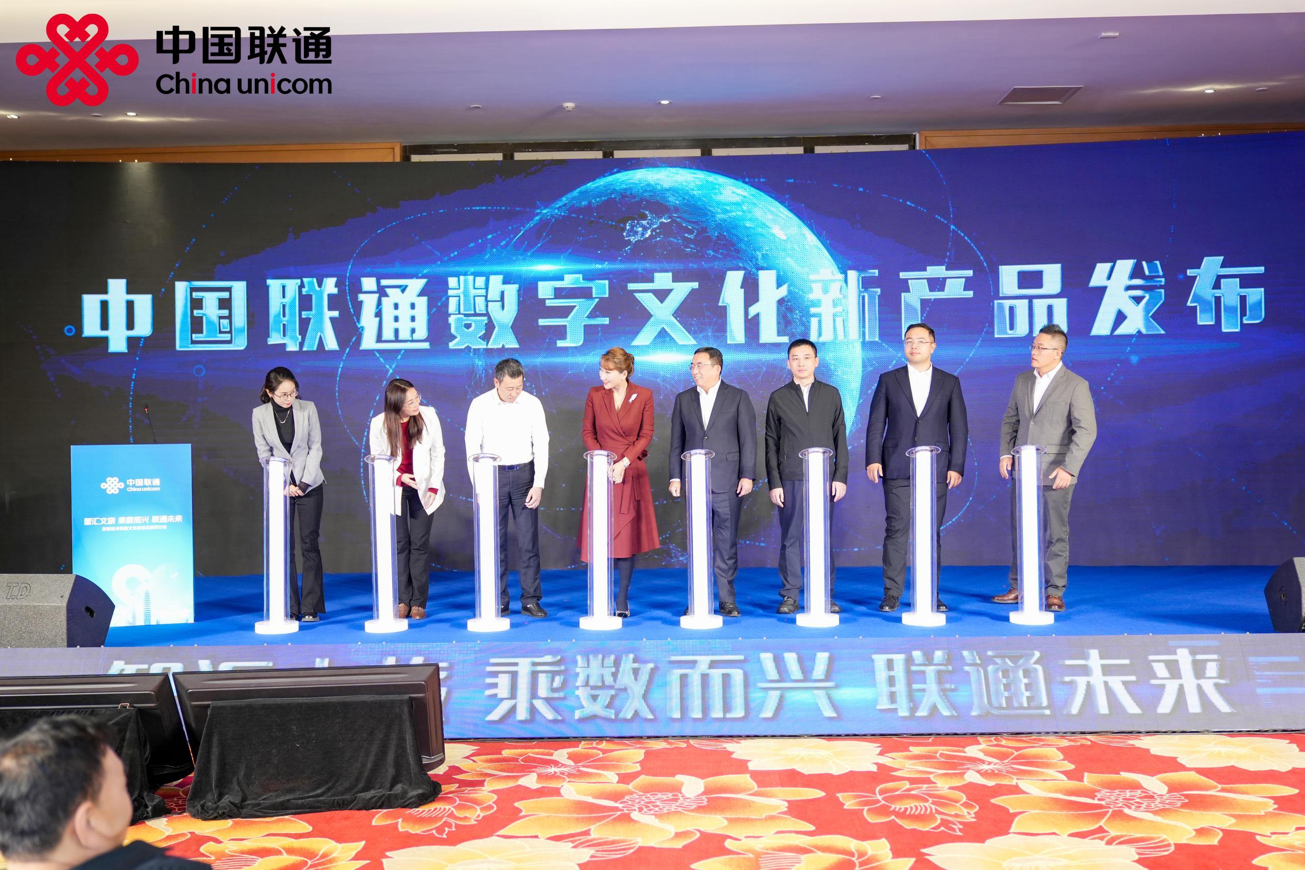 文化引领城市活力与创新 2025世界文化名城产业促进会今日在蓉启幕