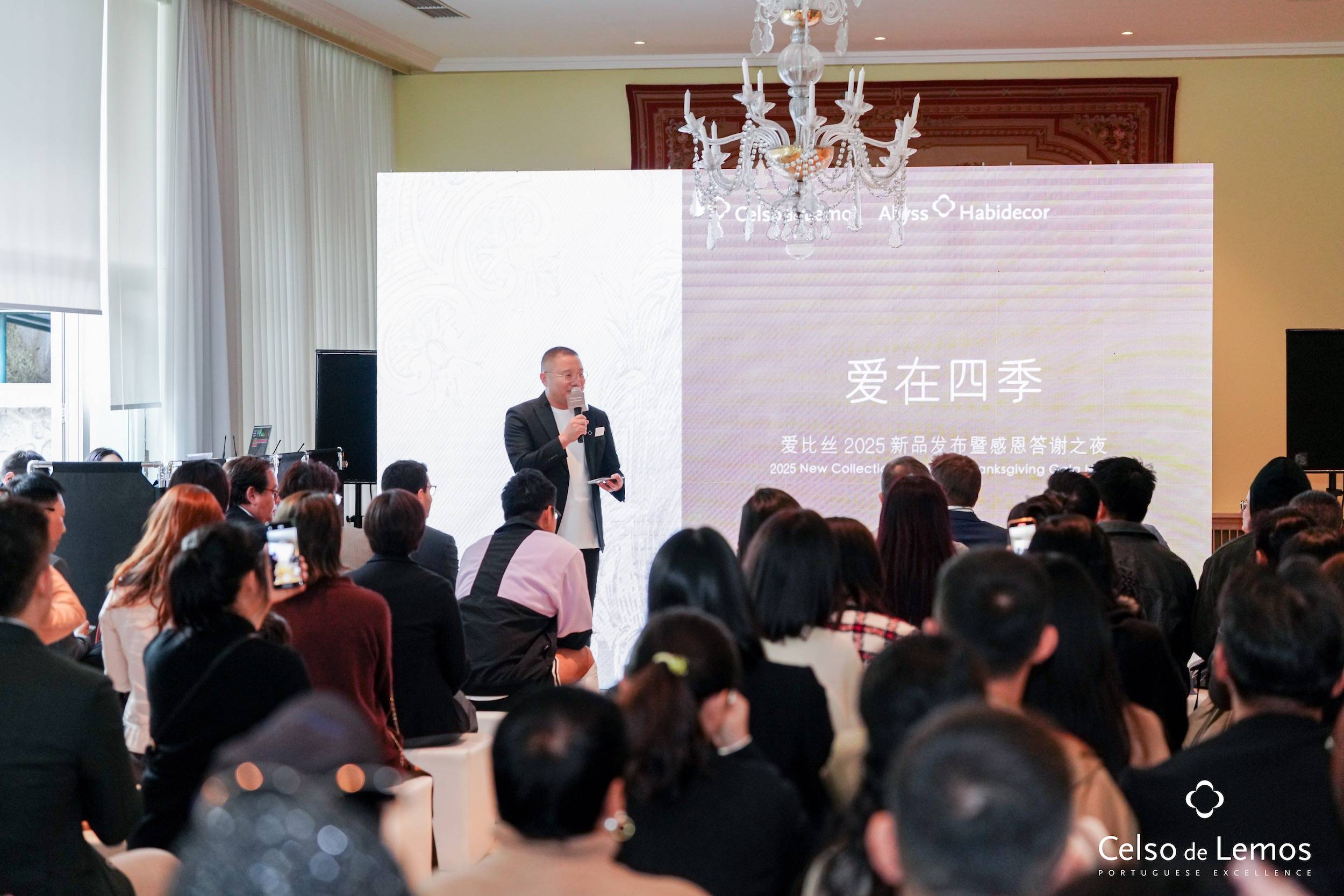 文化引领城市活力与创新 2025世界文化名城产业促进会今日在蓉启幕
