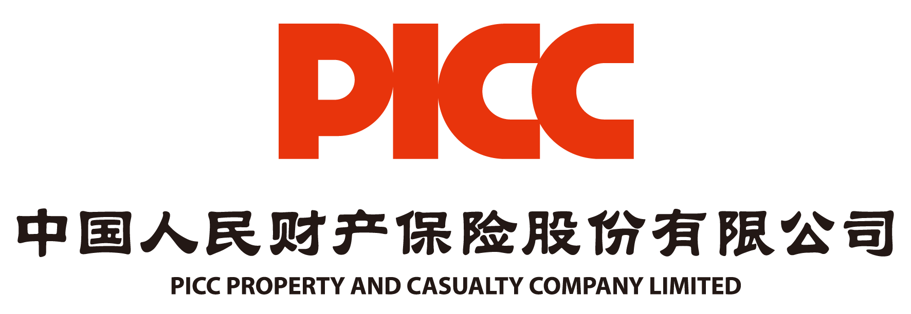 中国罐仔风扇行业:2025让我们小风扇转动大未来_人保伴您前行,人保有温度