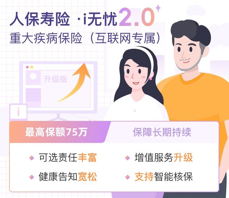 2025年西藏特色农牧业现状与发展趋势分析_保险有温度,人保服务