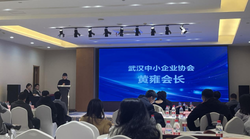 七部门：加大对民营中小微企业原始创新保护力度