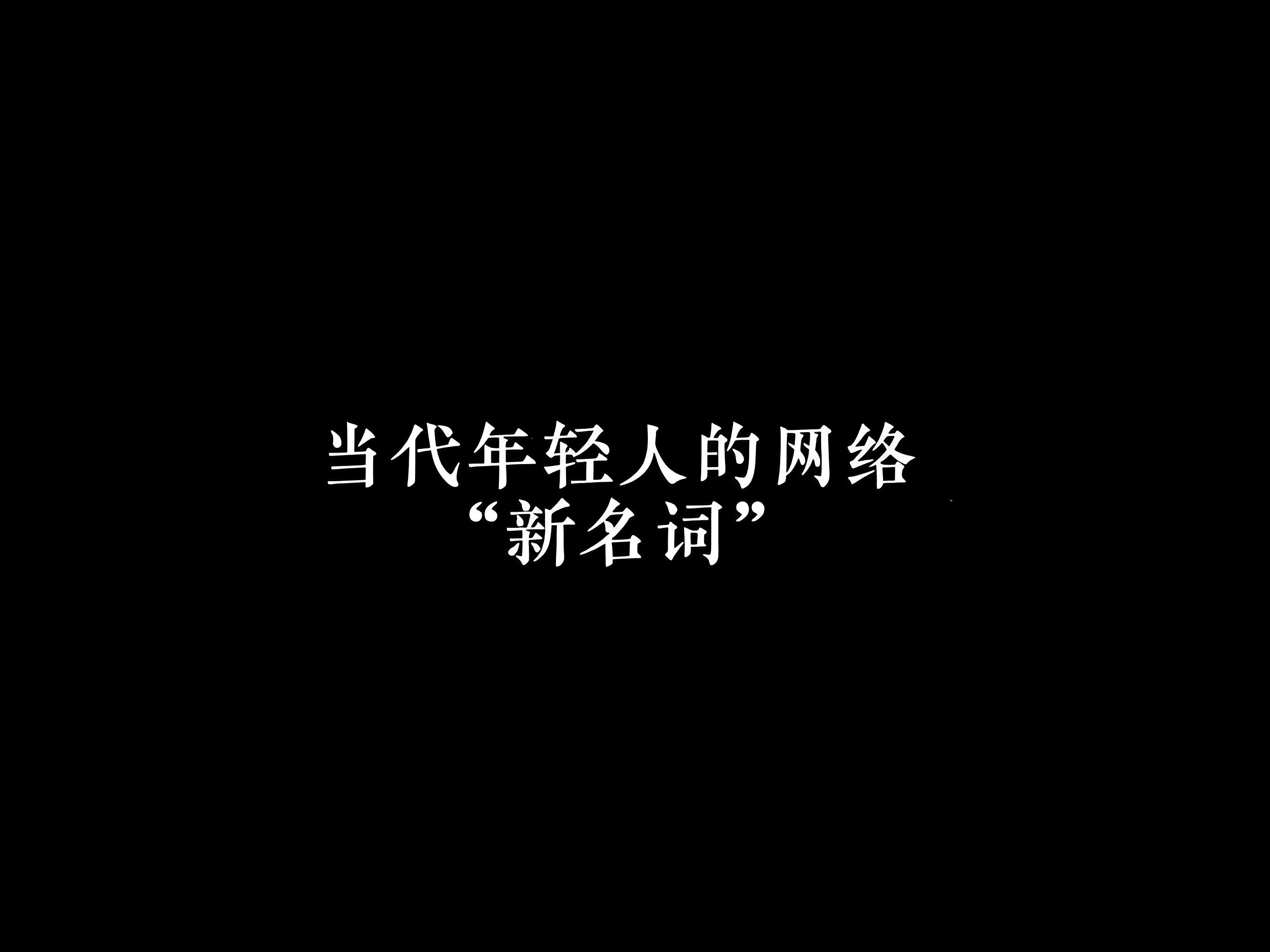 多行业发文反内卷：摒弃“低价换市场”思维、走出“零和博弈”