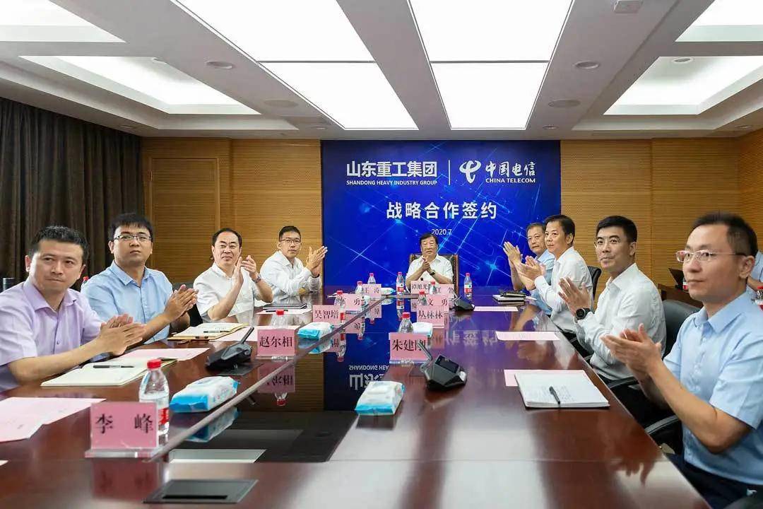 每日互动与浙江电信达成战略合作