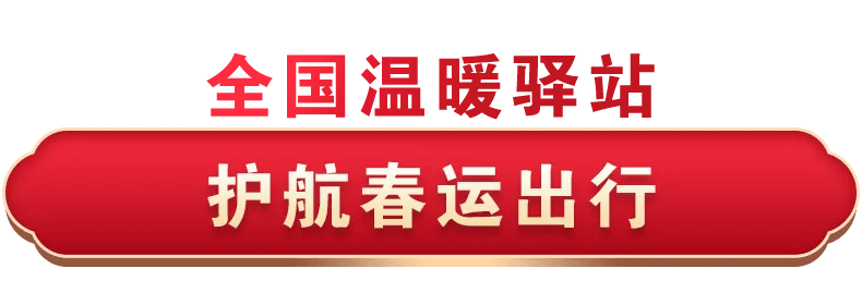 2025中国乡镇综合体行业竞争格局与投资预测分析，解码万亿市场新蓝海_人保车险   品牌优势——快速了解燃油汽车车险,保险有温度