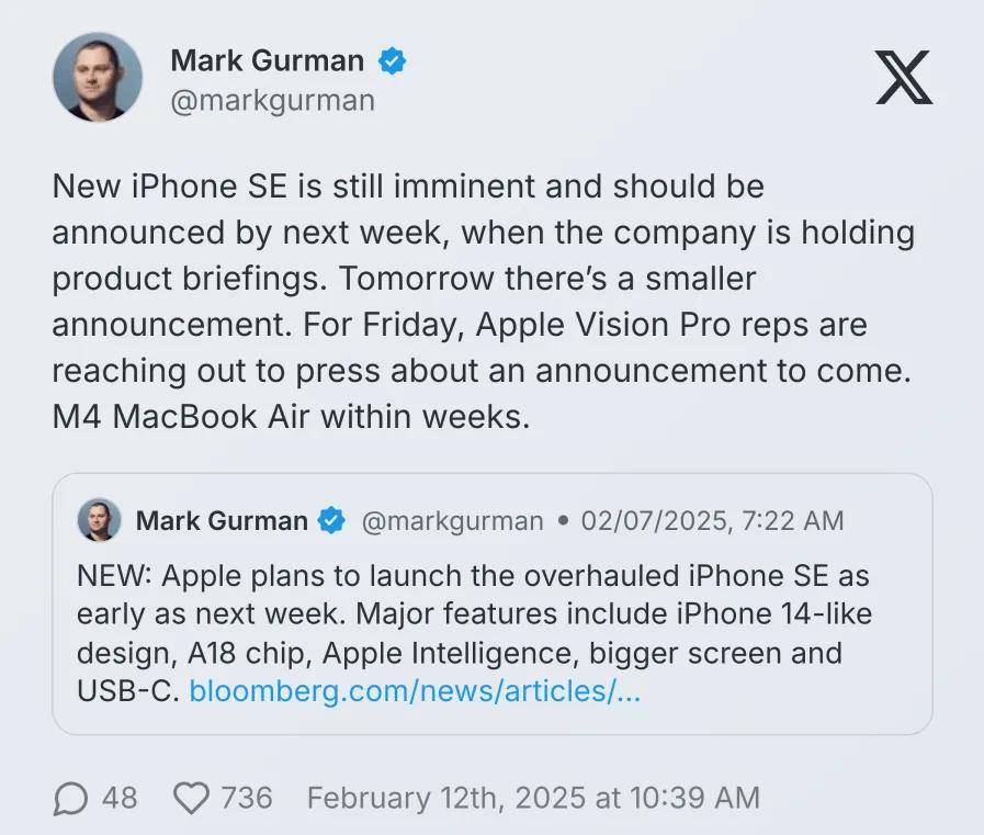 苹果CEO库克又来北京了！杨天真提议出粉色iPhone Pro