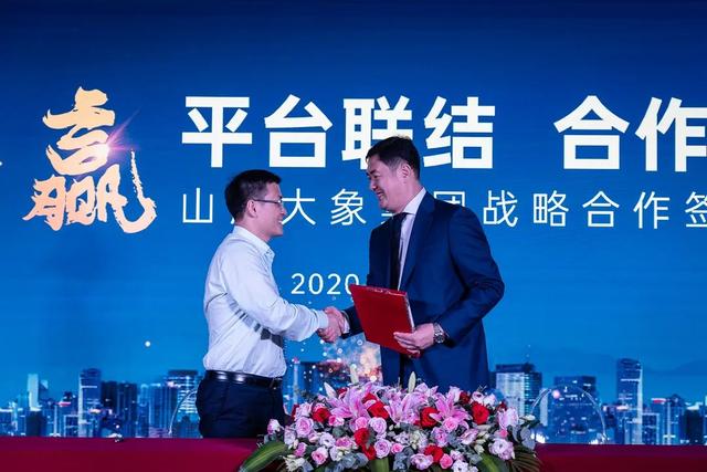 运达股份与崇阳县政府签署战略合作协议