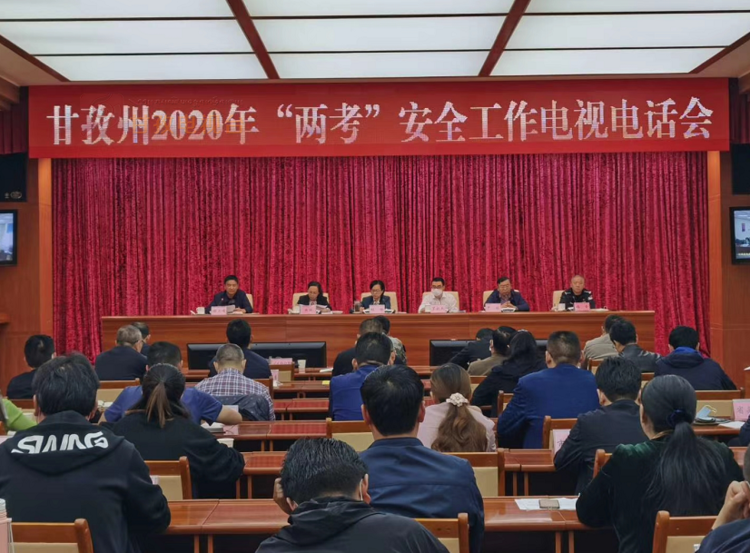 经济第二大省，打响人口保卫战
