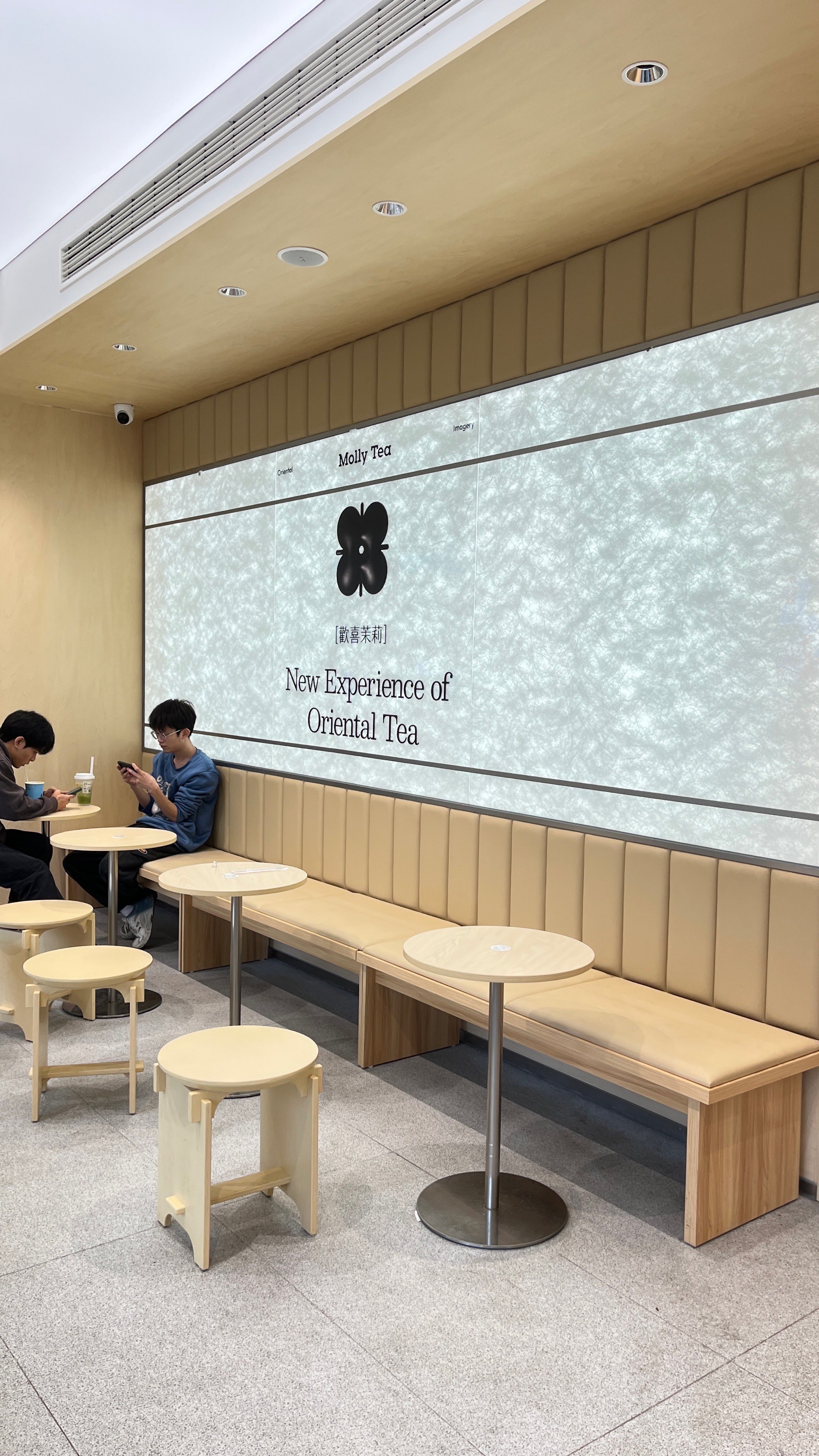 茉莉奶白就“喝出塑料袋”致歉：涉事门店闭店整改
