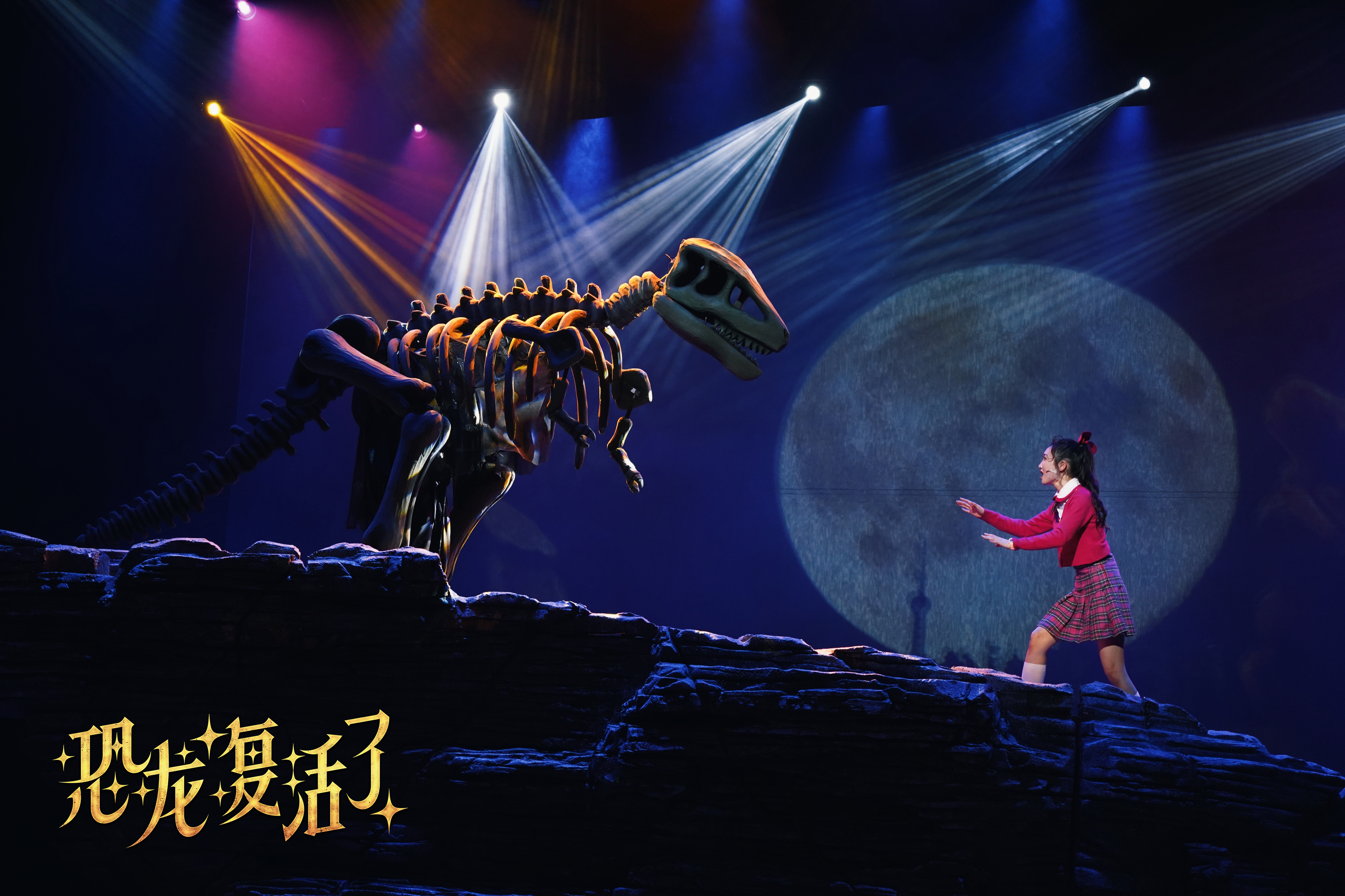 2024年中国音乐剧行业发展现状、竞争格局及未来发展趋势与前景分析_人保伴您前行,人保财险