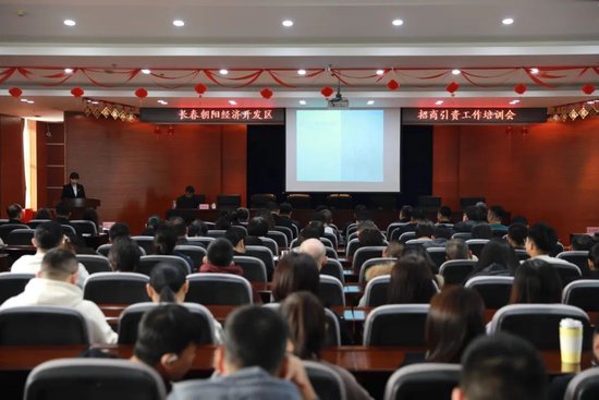 2025年垃圾生化处理机行业发展趋势预测:量质齐升_人保服务 ,人保服务