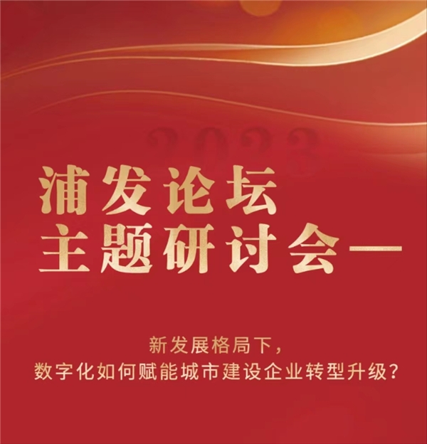 情趣内衣产品同质化与供应链低效——全产业链整合与智能穿戴技术突围路径_保险有温度,人保车险