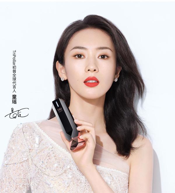 从网红爆款到闭店传言，射频美容仪监管趋严下，初普如何掉队中国市场？