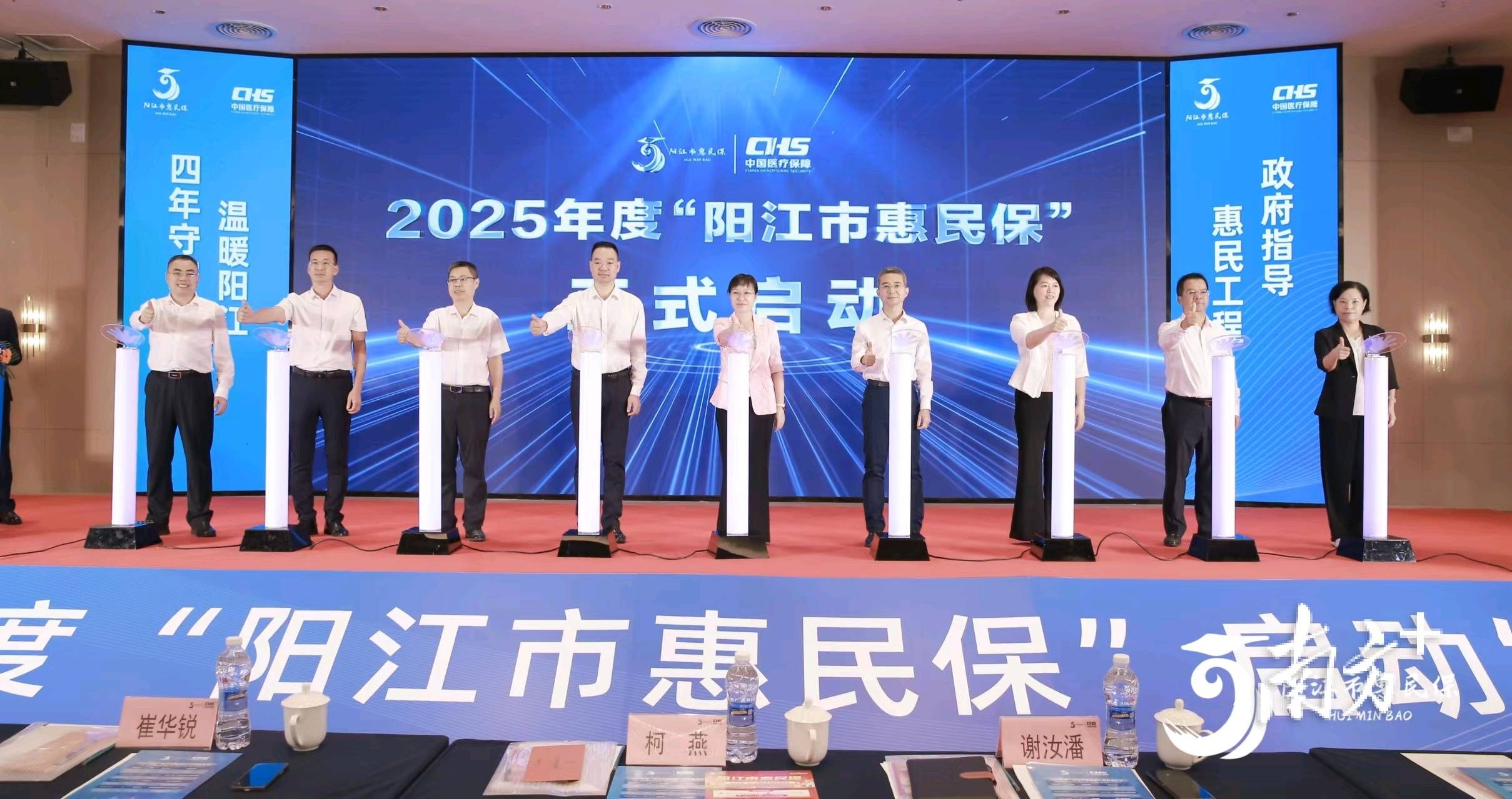 人保服务 ,人保护你周全_2025年商业航天行业投资前景预测：规模化、商业化