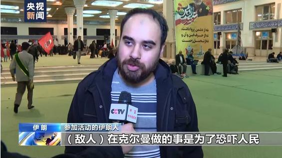 经纬早班车｜特朗普威胁“轰炸伊朗”；英国或对美加征关税采取反制