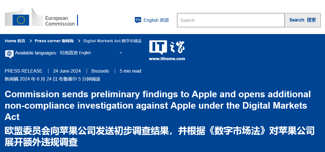 经纬早班车｜特斯拉一季度市值蒸发超4600亿美元；法国对苹果罚款1.5亿欧元