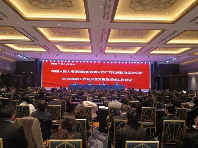 2025中国厨房家具行业产销需求状况及竞争格局分析_人保财险政银保 ,人保护你周全
