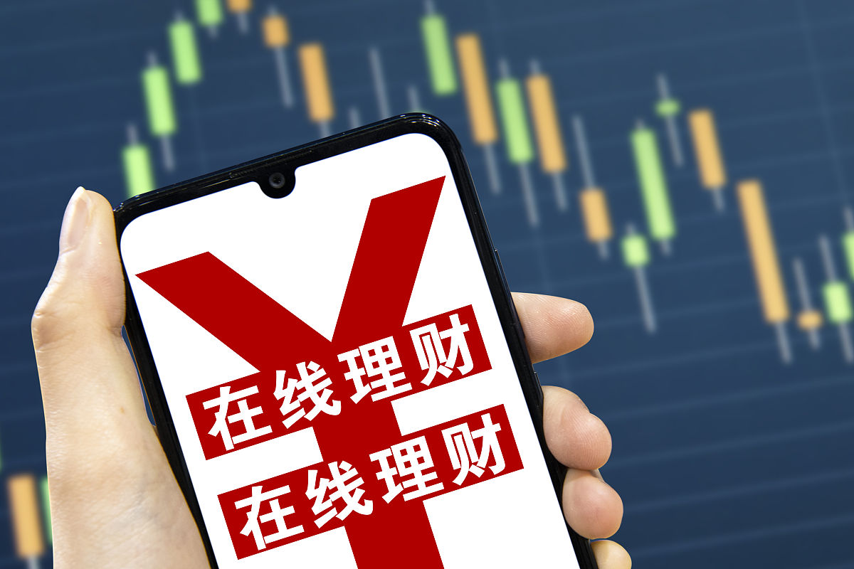 新开户和两融数据大增！券商一季度业绩稳了？