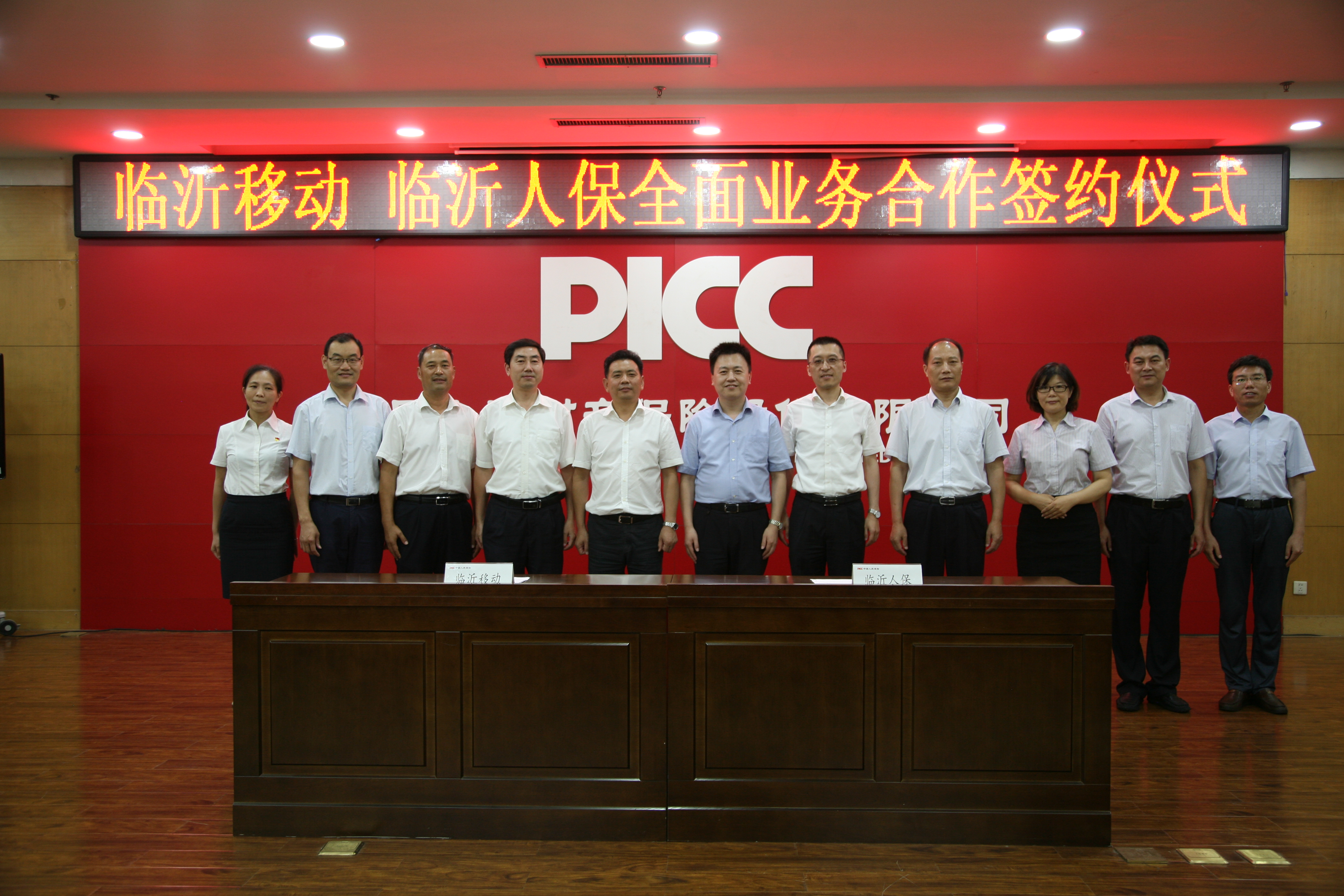 西餐厅产业市场竞争加剧，政策法规风险不容忽视_人保服务,人保护你周全