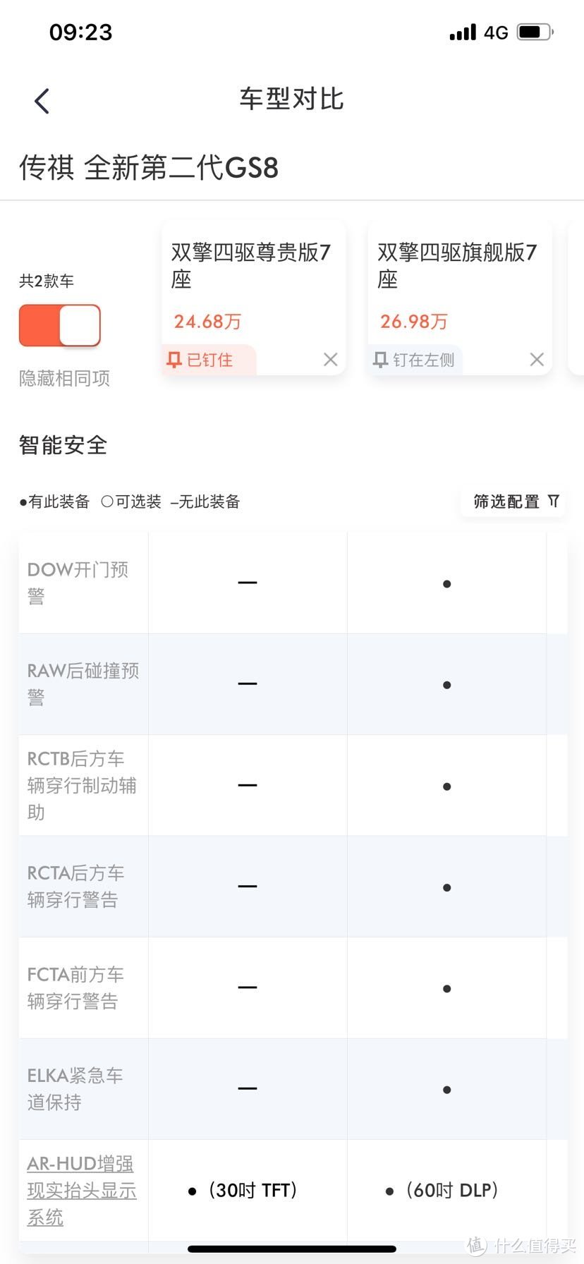 关键基础原材料：铜精矿行业2025年供需格局分析_人保服务 ,拥有“如意行”驾乘险，出行更顺畅！