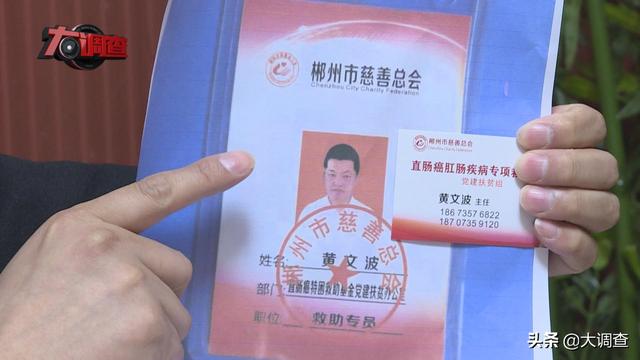 债市早参4月15日|交易商协会：有不法分子多次伪造公文公章诈骗，已报案；格力地产原董事长鲁君四被查