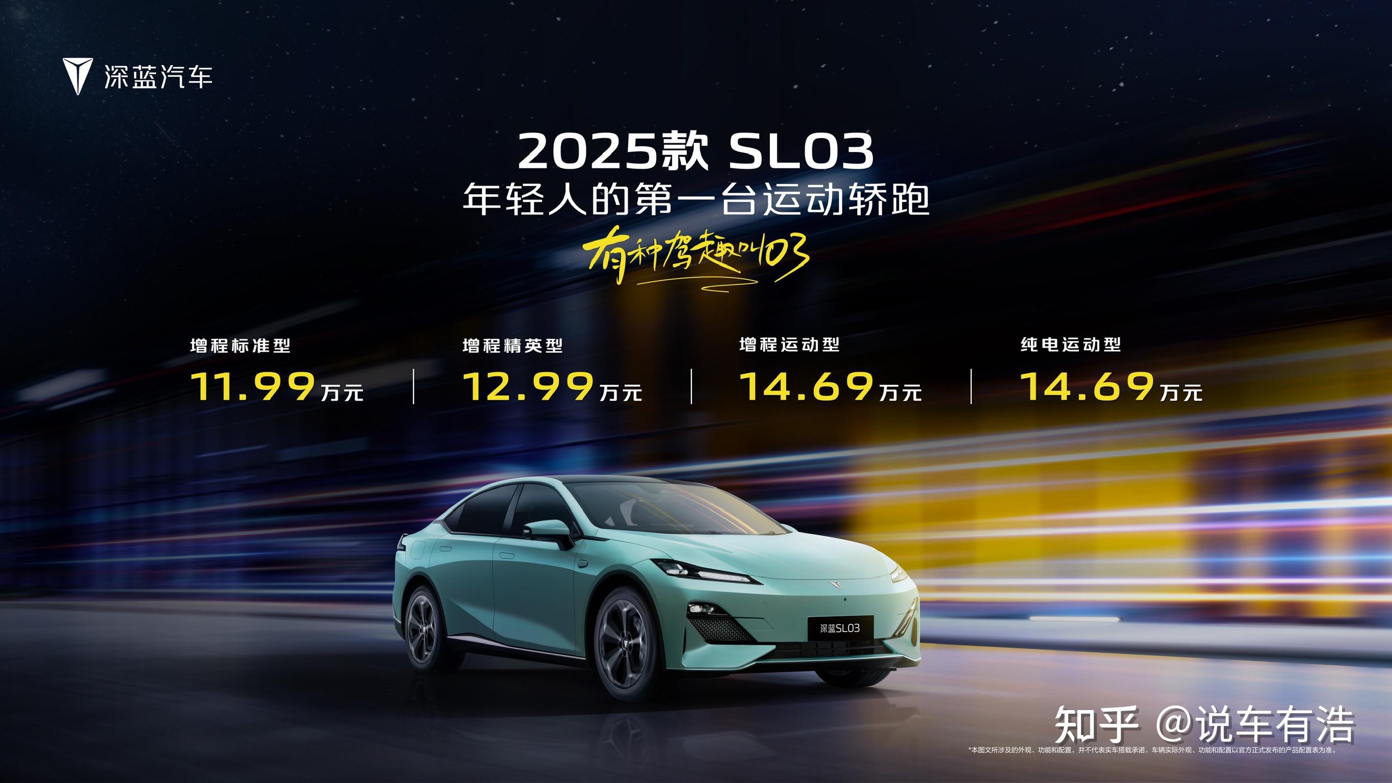 人保伴您前行,拥有“如意行”驾乘险，出行更顺畅！_2025年证券经营行业发展现状、产业链分析与未来展望