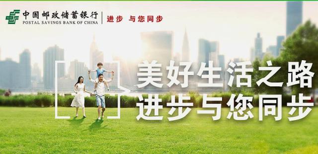 众捷汽车网上发行最终中签率0.0179%