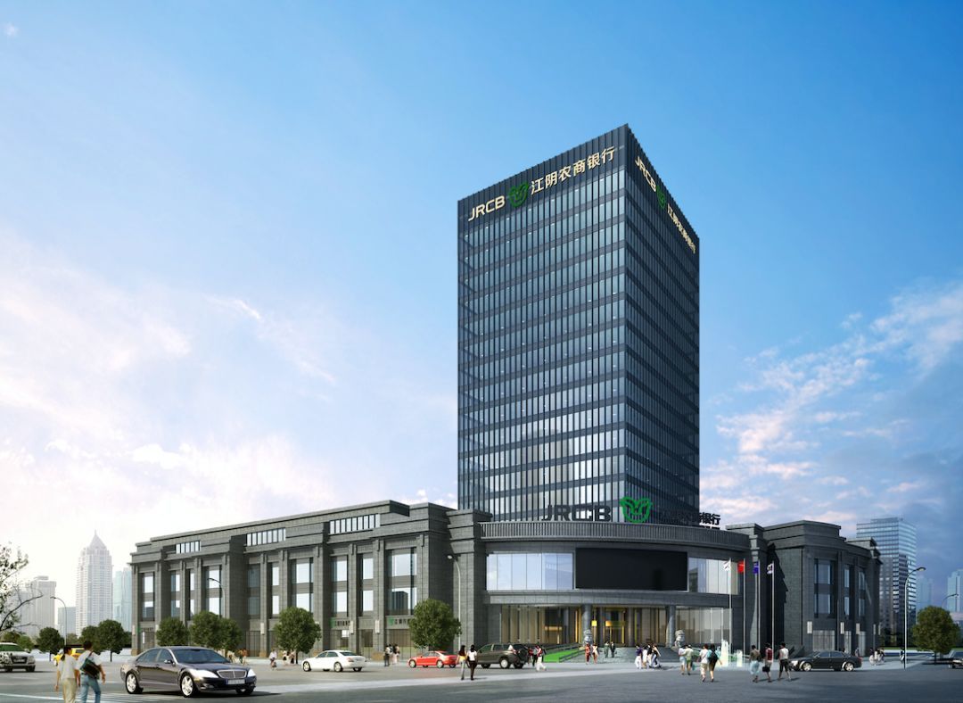 县域机构加速“洗牌” 又一地将组建市级农商行