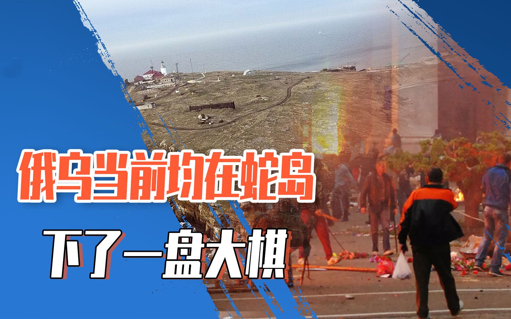 左手关店、右手开张 分支机构“攻守”背后 险企在下一盘什么棋？