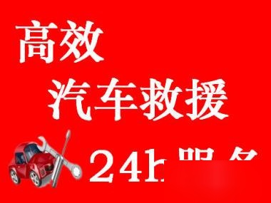 人保车险   品牌优势——快速了解燃油汽车车险,人保护你周全_装备制造业的核心设备：辽宁省数控机床行业2025年全景调研