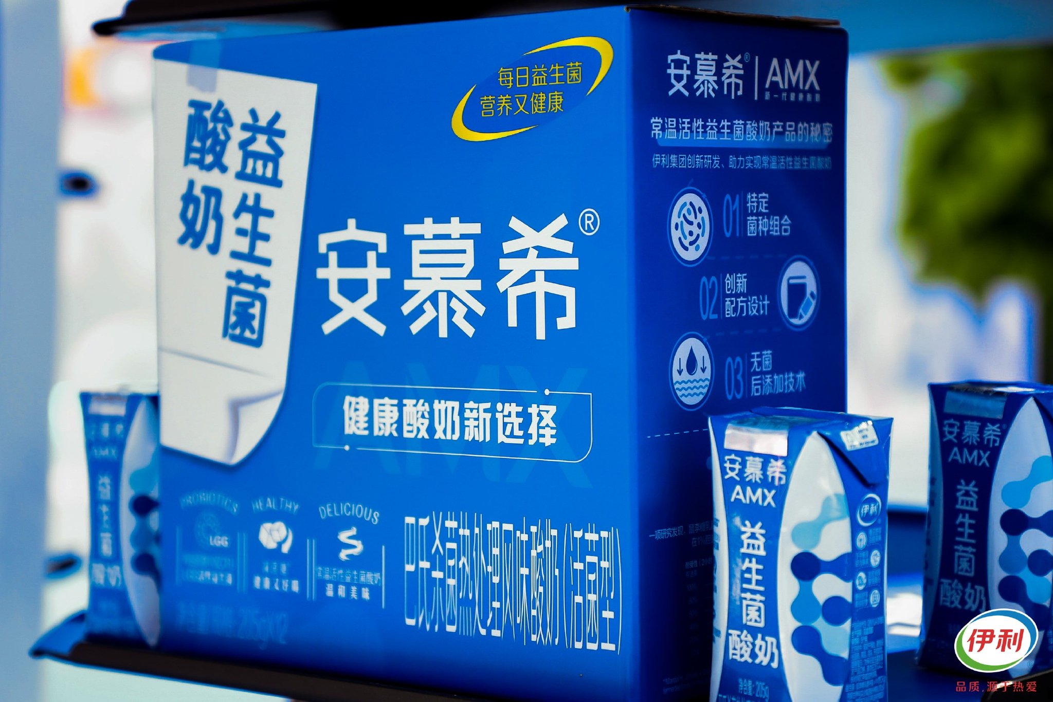 人保服务,人保有温度_2025中国益生菌酸奶行业投资价值分析及发展趋势、前景预测