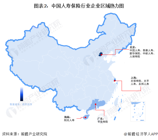2024年中国国际货代行业发展现状、竞争格局及未来发展趋势与前景分析_人保车险   品牌优势——快速了解燃油汽车车险,人保服务 