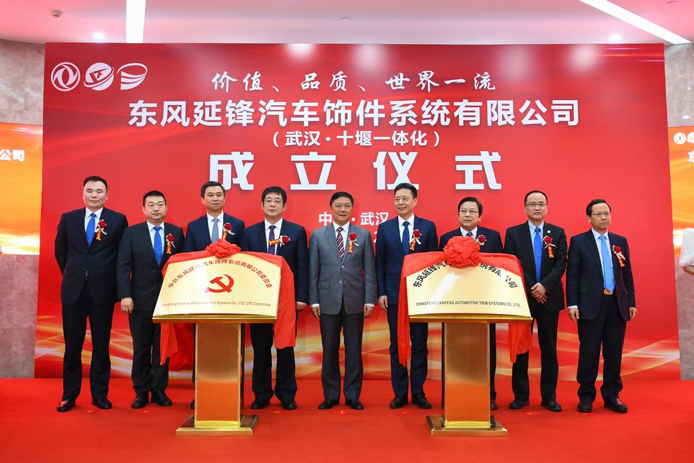 中部地区成立国家级高新区G100联盟